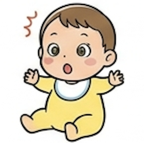 赤ちゃん・きょとん