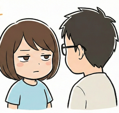 妻：だから言ったのに